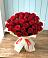 Букет 29 Красных роз в Стодеревской
