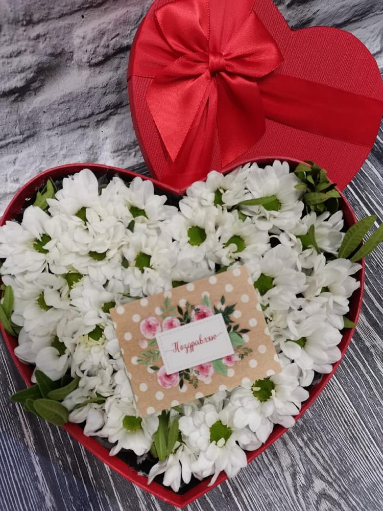 Цветочная композиция из Хризантемы в виде сердца в Стодеревской